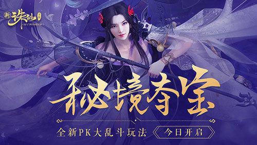 动物们没有道德，它们如何避开近亲繁殖？游戏画面