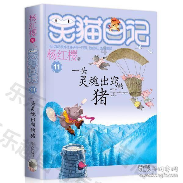 漂亮女孩清洗车