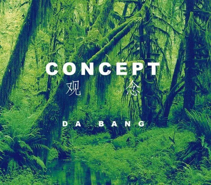 亚当寻找夏娃7