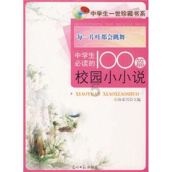 动物们没有道德，它们如何避开近亲繁殖？游戏画面