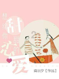 滑动蓝色方块选关版