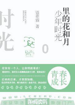 孙茜发文称生命都一样值得珍重，这句话是在内涵什么？游戏画面