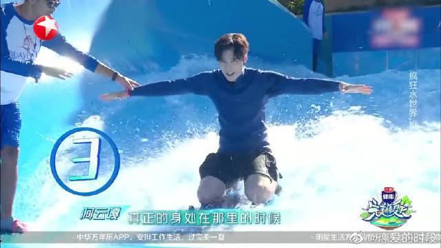 消防员让出呼吸面罩给被困群众，你如何看待他的大义之举？游戏画面