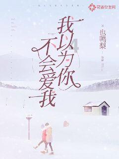 坑爹密室逃脱