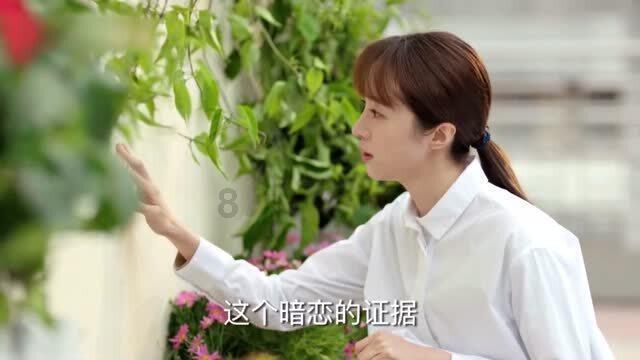 动物们没有道德，它们如何避开近亲繁殖？游戏画面