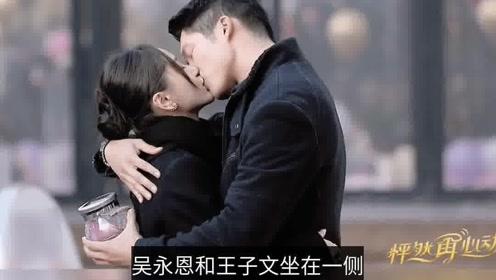 拯救树精灵