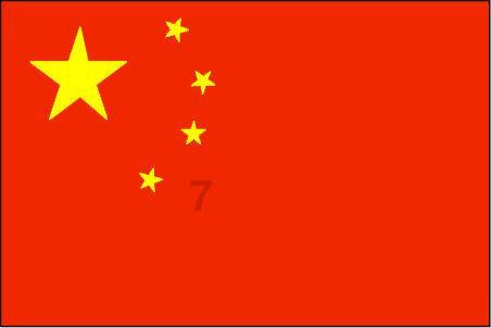 西安音乐厅童声合唱团新年音乐会迎来“超豪华编制阵容”