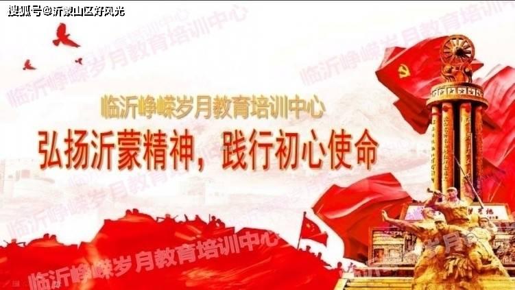破碎的动物图形