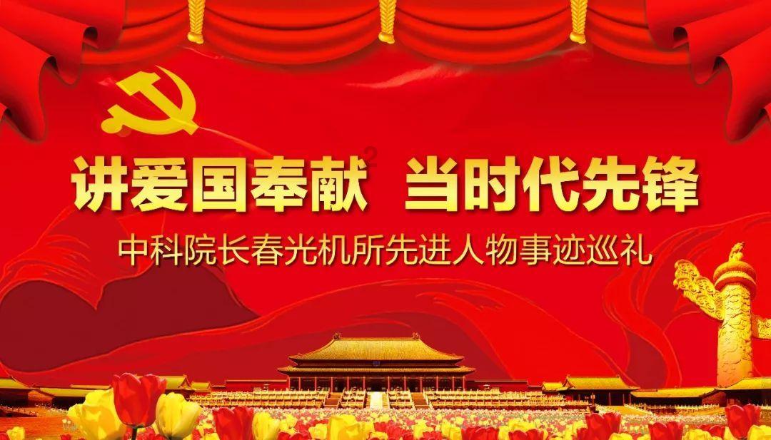 蝴蝶领结