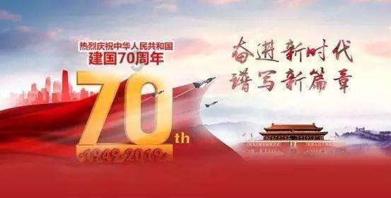 【八五普法】中华人民共和国行政复议法(十八)