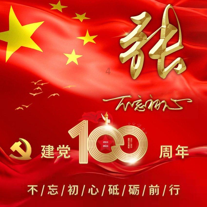 俗话说:“宁娶二度花,不娶遗下人”,“遗下人”指的是什么人?