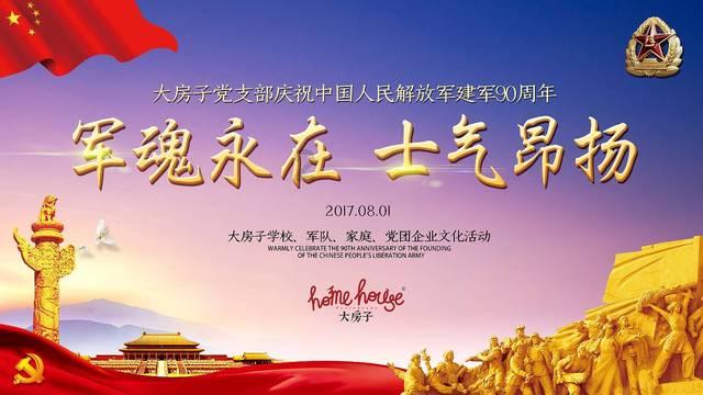 三个100%！阿拉善以智助力，为司法服务装上“数字翼”