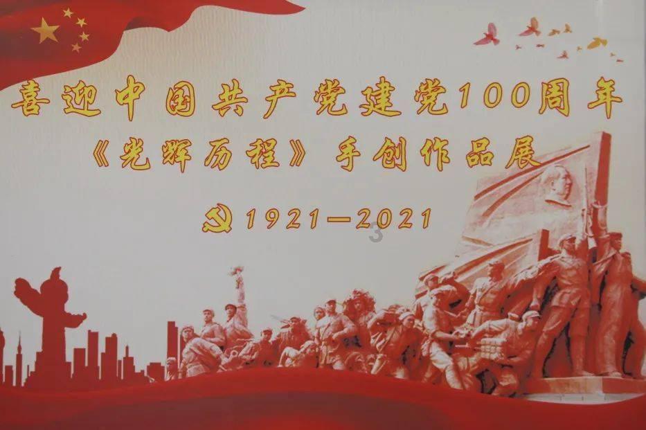 小艾比当海军