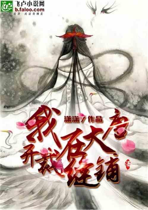 消防员让出呼吸面罩给被困群众，你如何看待他的大义之举？游戏画面