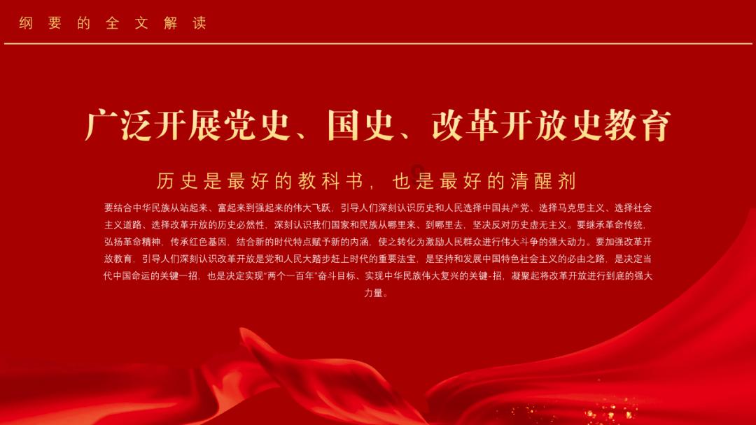 牛仔复仇记