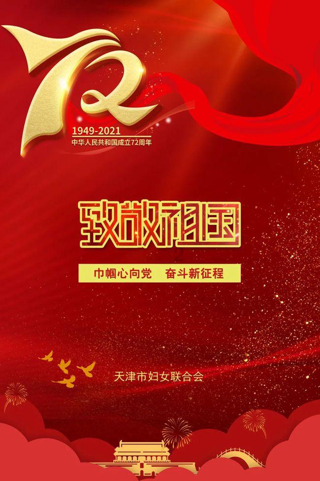 方块搭桥