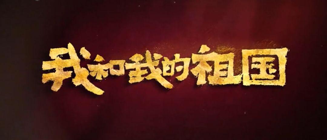 五彩泡沫