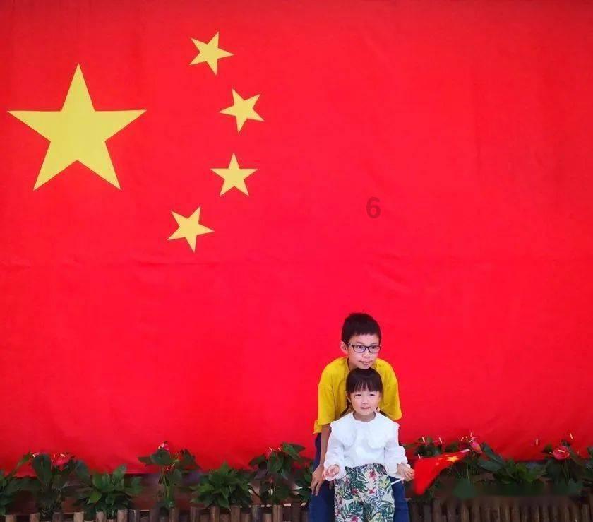 你怎么不高兴呢