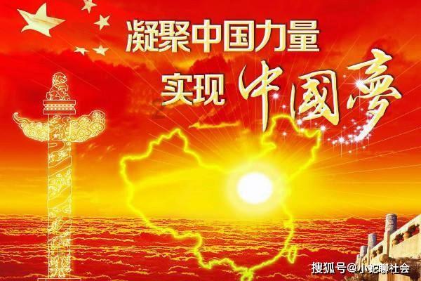 极客战记