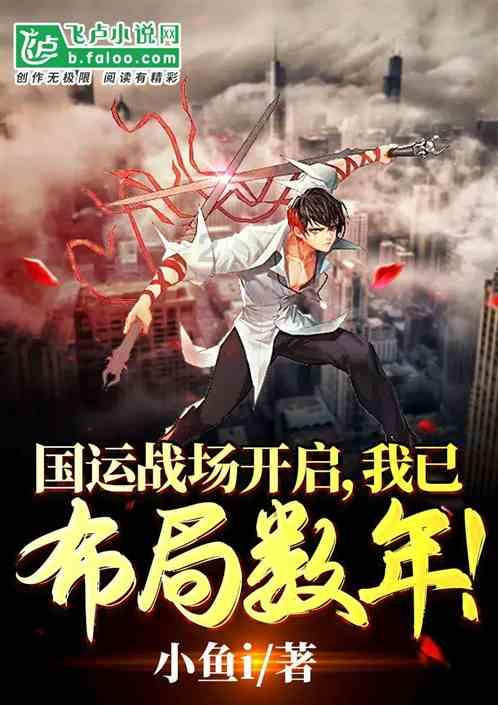 鱼刺卡喉她用了土办法,殊不知鱼刺正悄悄向颈总动脉逼近…看看吧