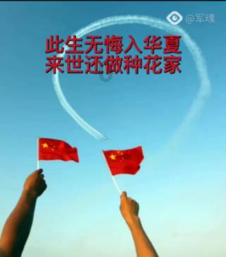 趣味高尔夫球无敌版