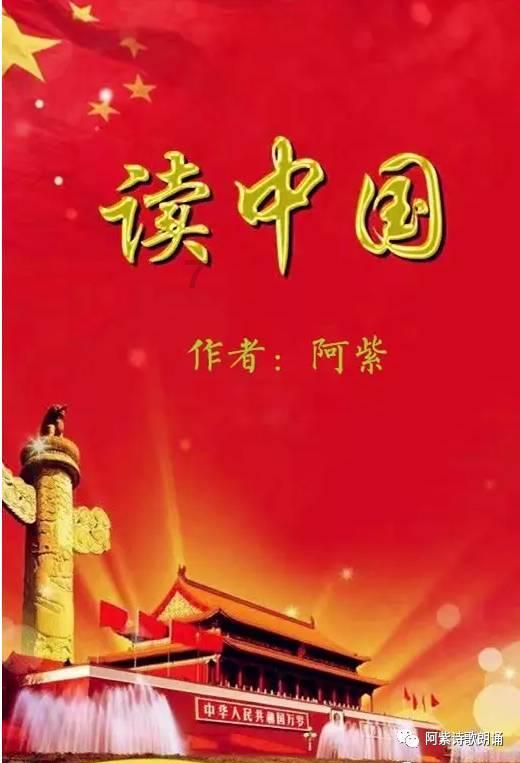 苹果：电车发布推迟，自动驾驶水平下降！技术赶不上华为？