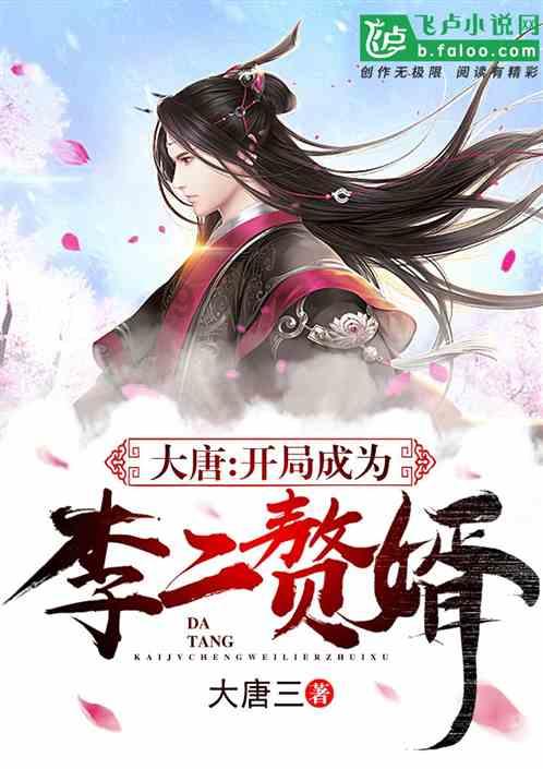 速算小天才