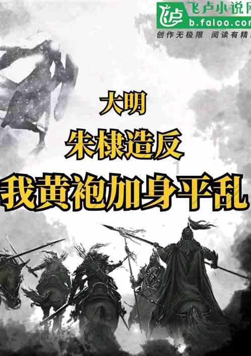 生化危机2：重置版