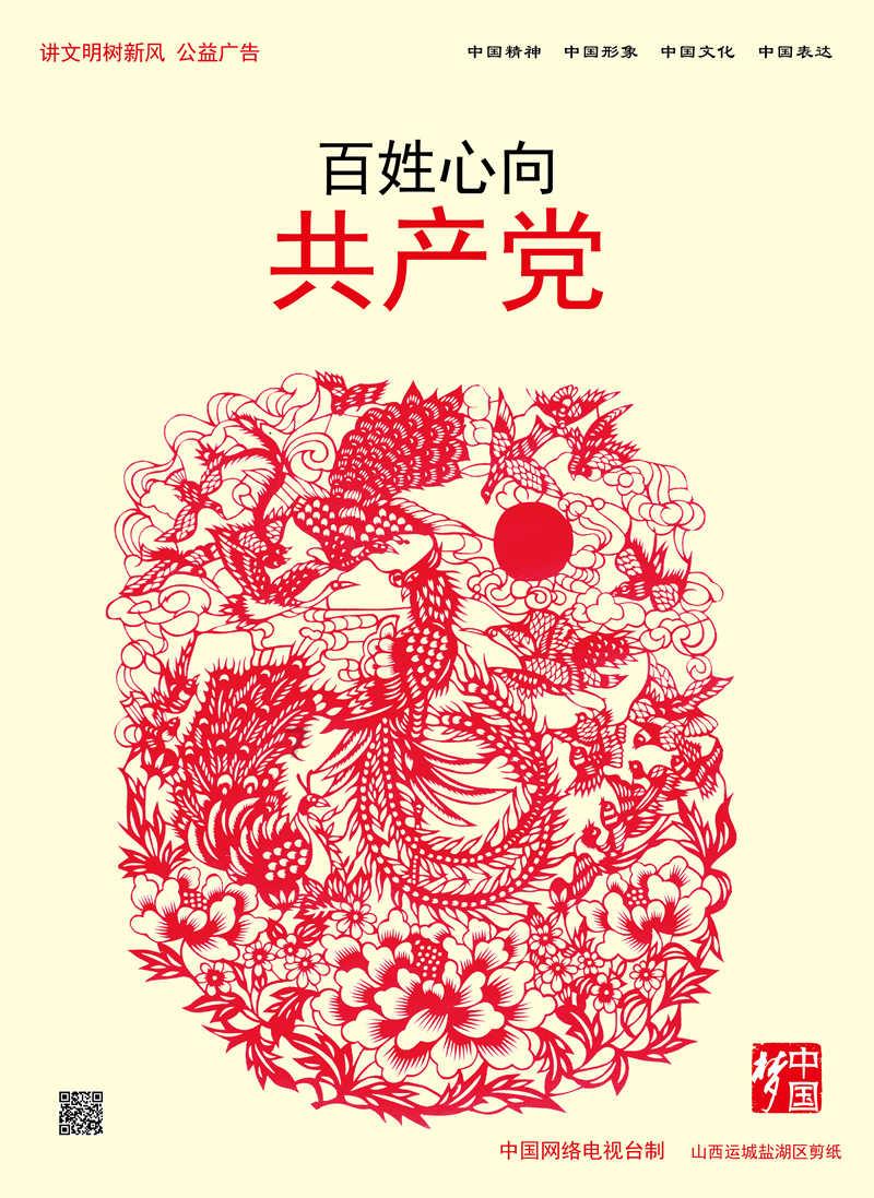 on the whole与 in the whole 区别-机智问答网页,快速解答您的问题