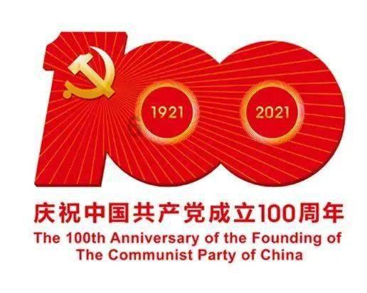 见缝插刀2