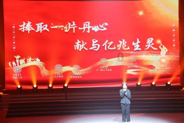 恨晨光之熹微是什么意思游戏画面