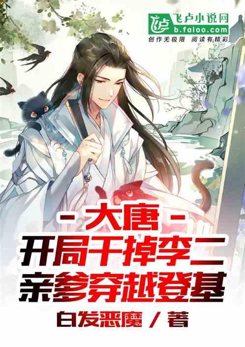 快来说一下你男友把你追到手前后的变化吧。游戏画面
