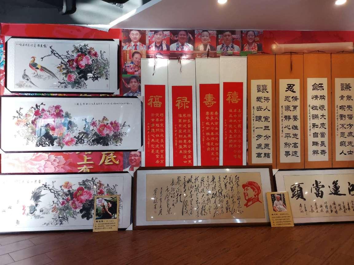 英雄三国