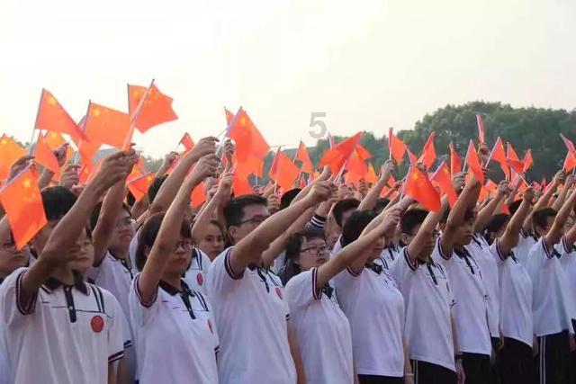快乐游乐园女孩