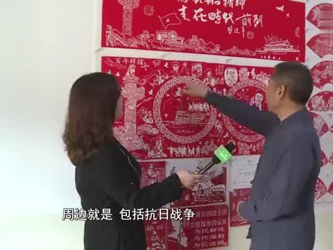 华光新材(688379.SH)：首次回购20.8万股