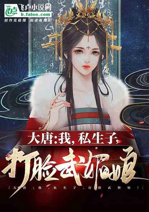 龙岗区社保局在哪里？游戏画面