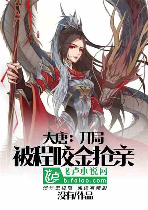 最终幻想世界