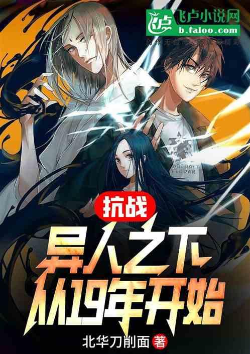饿狮救援