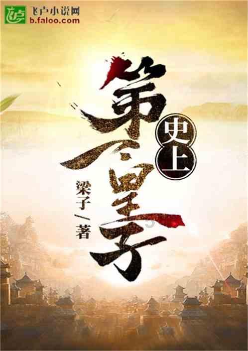 安徽最奇葩的3种饼,个个长得“不正经”,最后一个压根不是饼!