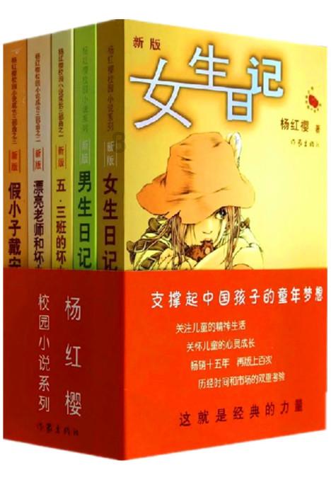 轩辕剑5