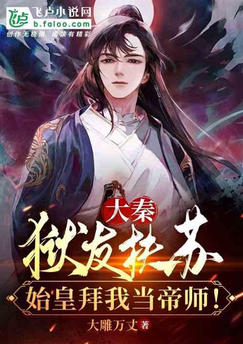 恨晨光之熹微是什么意思游戏画面