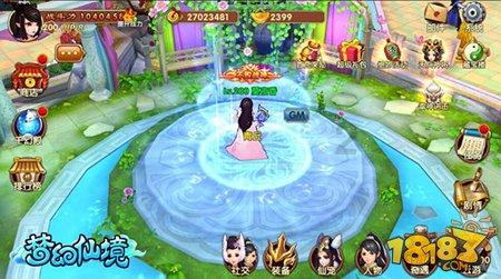 一觉醒来，芯片巨头跳水；特朗普被判赔罚8330万美元